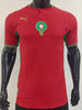 Maillot domicile du Maroc 2026/27