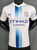 Manchester City Extérieur Maillot 2026/27