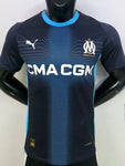 Maillot extérieur de l'Olympique de Marseille 2026/27