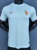 Maillot extérieur de l'équipe de France 2026/27