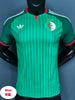 Maillot extérieur de l'Algérie 2026/27