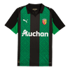 RC Lens Extérieur Maillot 2025/26 Green&Black