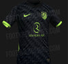 Maillot extérieur de l'Atlético Madrid 2026/2027