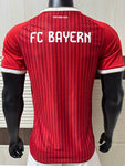 Maillot domicile du Bayern Munich 2026/27
