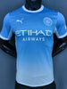 Manchester City Domicile Maillot 2026/27
